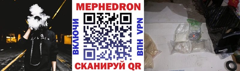 Сколько стоит Сегежа Галлюциногенные грибы  КОКАИН  Меф мяу мяу  Бошки Шишки  Alpha-PVP 