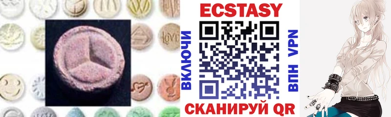blacksprut как зайти  Сегежа  мориарти состав  Ecstasy MDMA 