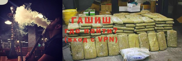 каннабис Балабаново