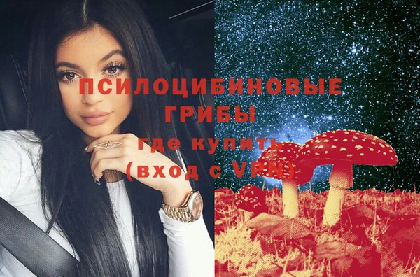 каннабис Балабаново