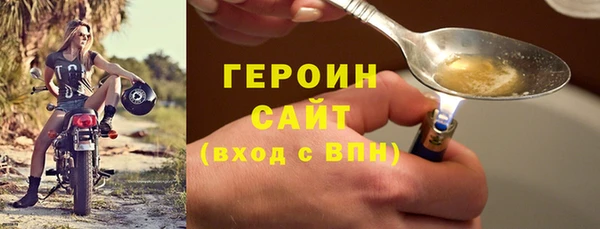 jwh Балахна