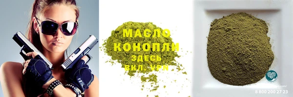 jwh Балахна