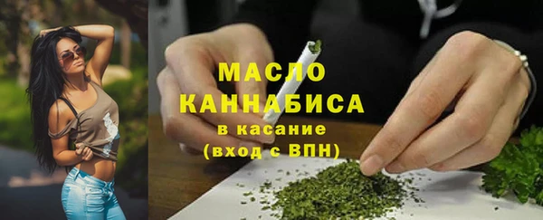 тгк Баксан
