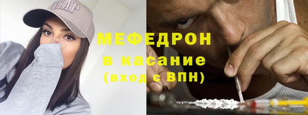 jwh Балахна