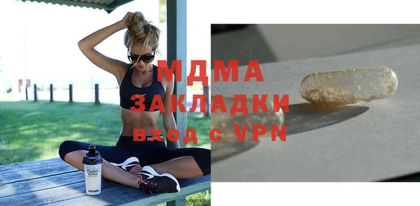 jwh Балахна