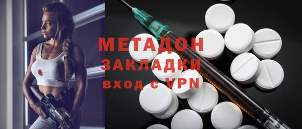 каннабис Балабаново