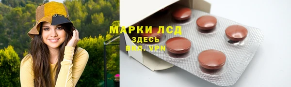 jwh Балахна