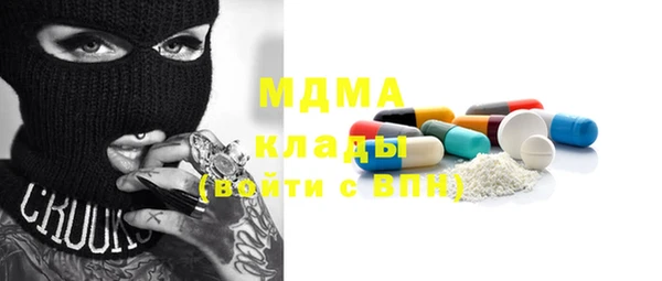 jwh Балахна