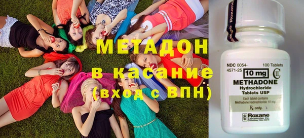 jwh Балахна