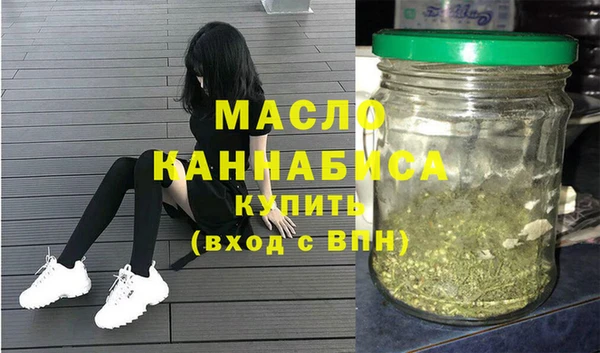 тгк Баксан