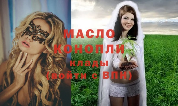 тгк Баксан
