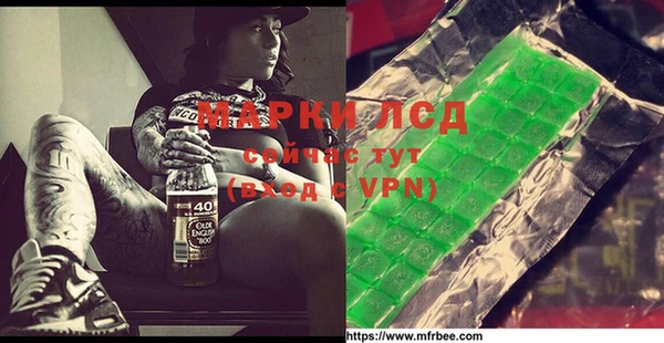 тгк Баксан