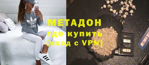 jwh Балахна