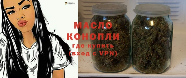 jwh Балахна
