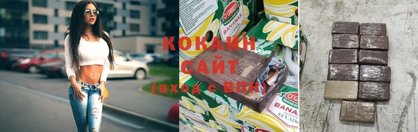 jwh Балахна