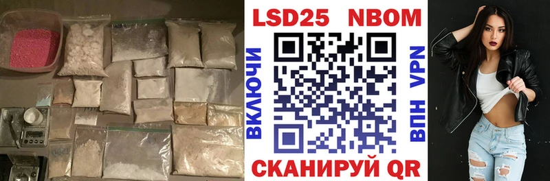 Лсд 25 экстази кислота  дарнет шоп  Сегежа 