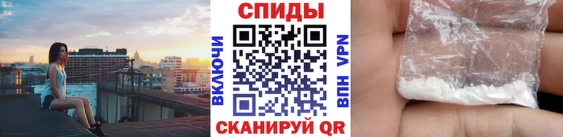 Первитин кристалл  Сегежа 